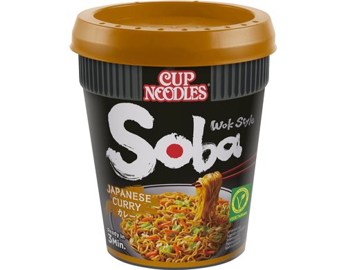 Cup Japanese Curry 63g