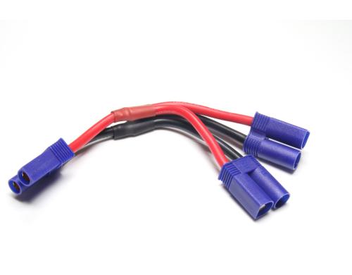 EP Adapterkabel EC5 Parallelschaltung