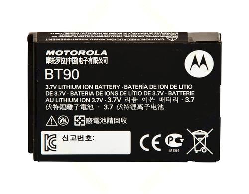 Motorola  Li-Ion Akku 1800mAh HKNN4013ASP01 für Motorola SL-Serie, CLP446 & CLPe