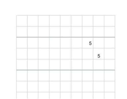 Ingold Heftblätter A4, 500 Stück Standlinie und Rand