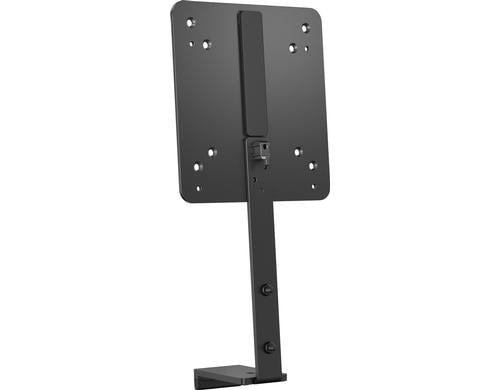 HP PC Mounting Bracket B560 für HP E Displays