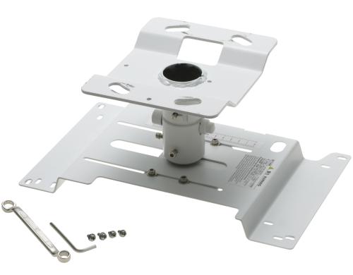 Epson Deckenhalterung ELPMB22, weiss Deckenabstand 15cm