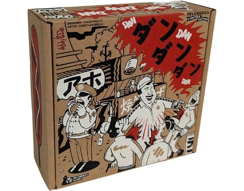 DAN DAN DAN Heldbergs Games