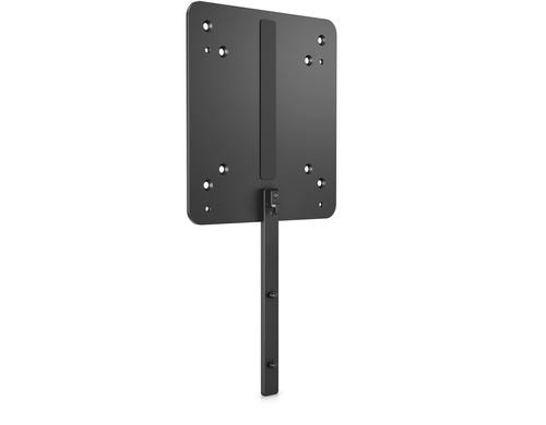 HP PC Mounting Bracket B550 für HP Z Displays bis 32