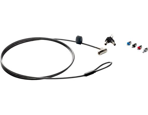 HP Sure Key Cable Lock Sicherheitsschloss HP Sure Key Cable Lock Sicherheitsschloss