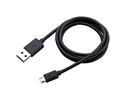 LUMOS Micro-USB charging cable Modell Ultra