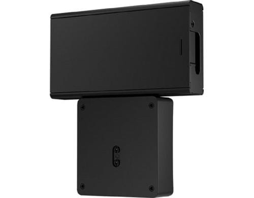 HP ProOne G9 VESA Platte inkl. Netzteilhalterung, für HP ProOne G9