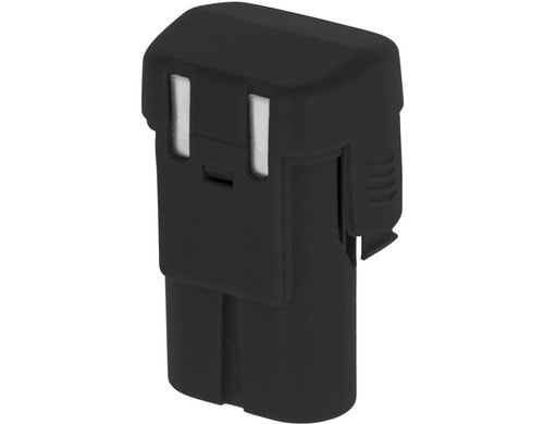 Aesculap Ersatzakku für Schermaschinen 2.850 mAh