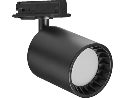 Osram SMART+ TRACKLIGHT OSAKA BLACK