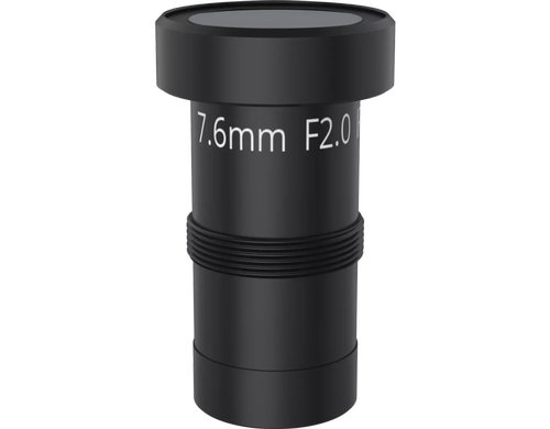 AXIS M14 Objektiv, 7.6mm, F2, 4 Stück zu Q6020/Q6300,