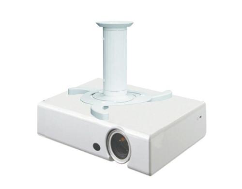 Neomounts BEAMER-C80WHITE Projector Ceiling Mount (H 8-15 cm)