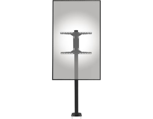 Peerless-AV PC575-UNL Bodenhalterung Schaufenster, 32-75