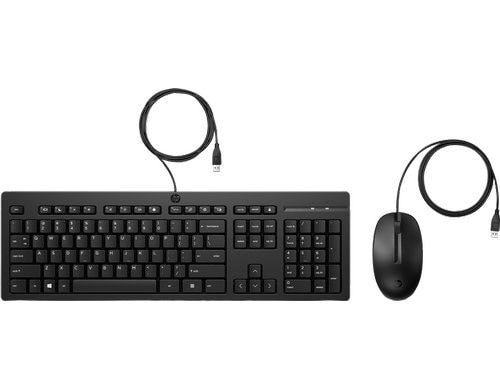 HP 225 Wired Tastatur & Maus Set G2 USB-A Anschluss, Kabel,CH-Layout