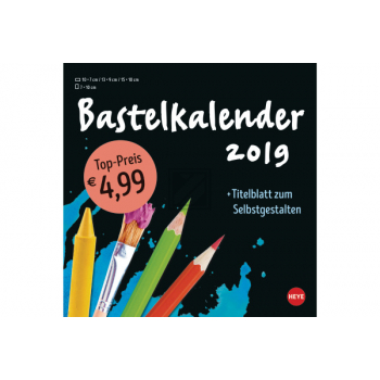 Amewi AMXRacing RXB7 Buggy blau 1:7 4WD RTR