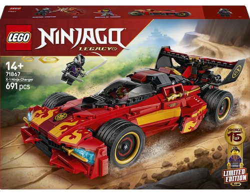15-jähriges Jubiläum X-1 Ninja Supercar