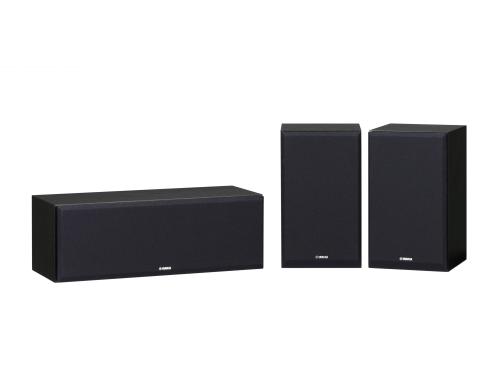 Yamaha NS-P 350, Lautsprecherset schwarz, 5.1 Surround Sound