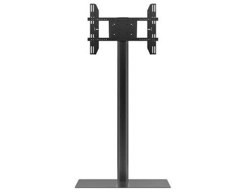 Multibrackets Displayständer 2425 bis max.50kg, Tragkraft