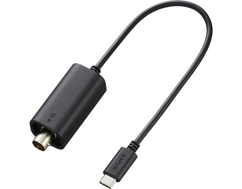 Sony VMC-BNCU1 zu FX5