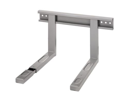 Xavax Mikrowellenhalterung 110931 Mikrowellenhalterung 110931 silber