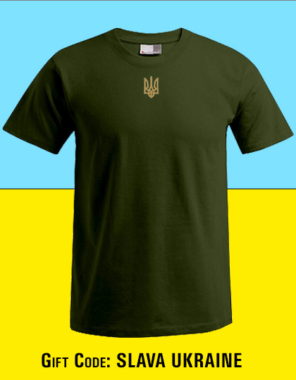 Premium T-Shirt Promodoro, Khaki,  Baumwolle , Groesse XS, 180gm/2, Oeko Tex 100, Gutschein Code: Slava Ukraine