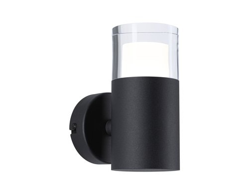 Paulmann Selection Bathroom Wand-/Deckenleu Kame IP44 3000K 320lm 230V 5W Signals