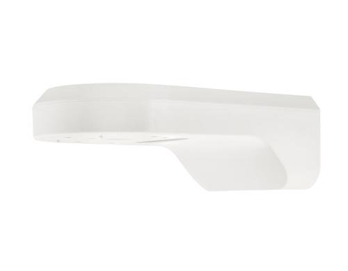 Abus Wandhalterung für IPCS84510