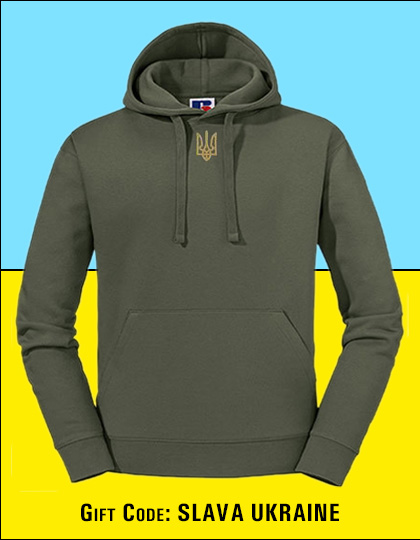 Adults' Authentic Hooded Sweat, Russel, Olive, Baumwolle, Groesse S, 280g/m2, Oeko-Tex 100, Gutschein Code: Slava Ukraine