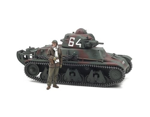 Tamiya French Light Tank H39 1:35