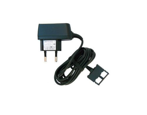 Netzteil C733 für Ladeschale SL400+SL910 zu Gigaset SL400/450/750 SL910 Ladeschale