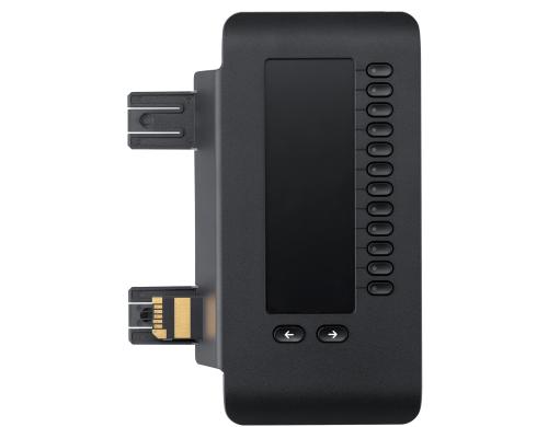 unify OpenScape Key Module 600 KM600