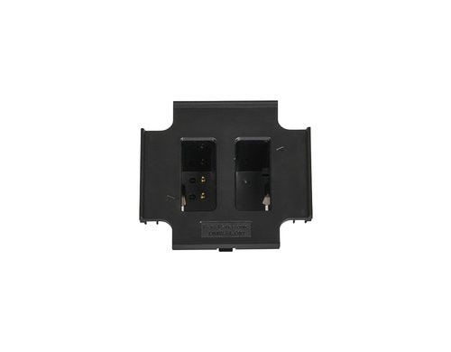 Hahnel Battery Plate für ProCube 2 PANASONIC DMW-BLG10