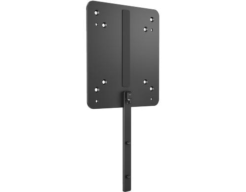 HP PC Mounting Bracket B600 für HP Z Displays ab 40