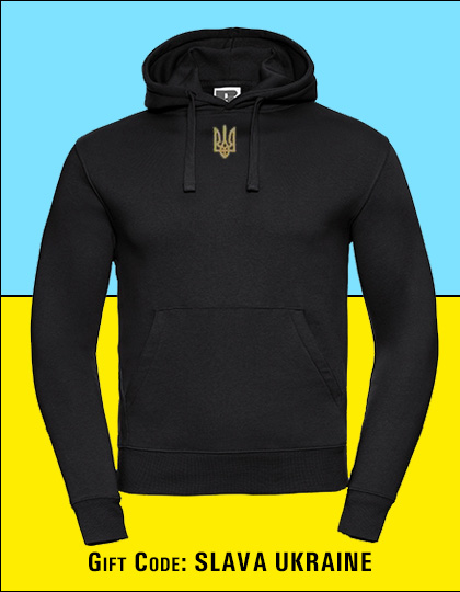 Adults' Authentic Hooded Sweat, Russel, Black, Baumwolle, Groesse S, 280g/m2, Oeko-Tex 100, Gutschein Code: Slava Ukraine