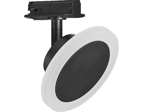 Osram SMART+ TRACKLIGHT CIRCLE BLACK