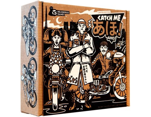 Catch me ??! Aho! Heldbergs Games