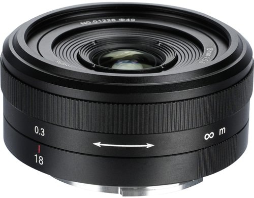 7Artisans 18F56B-Z 18mm F5.6 Nikon Z Mount